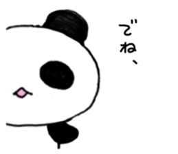 pandapanda! sticker #10233302