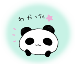 pandapanda! sticker #10233303