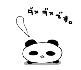 pandapanda! sticker #10233307