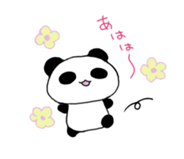 pandapanda! sticker #10233310