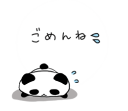 pandapanda! sticker #10233323