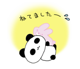 pandapanda! sticker #10233332