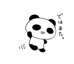 pandapanda! sticker #10233334