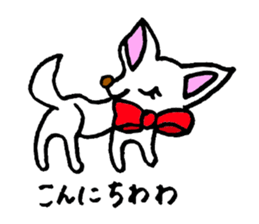 puns greeting 2 sticker #10233577