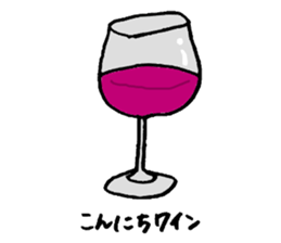 puns greeting 2 sticker #10233579