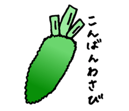 puns greeting 2 sticker #10233581