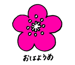 puns greeting 2 sticker #10233585