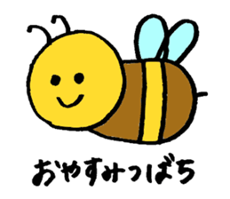 puns greeting 2 sticker #10233586