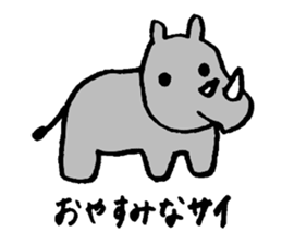 puns greeting 2 sticker #10233587