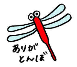 puns greeting 2 sticker #10233588