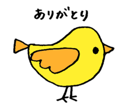 puns greeting 2 sticker #10233590