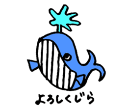 puns greeting 2 sticker #10233595