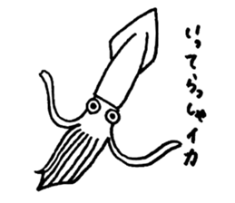 puns greeting 2 sticker #10233602