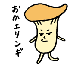 puns greeting 2 sticker #10233607