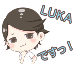 Lumae sticker #10233723