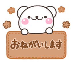 SHIRO onegai sticker #10233783