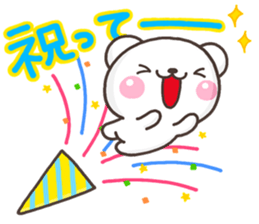 SHIRO onegai sticker #10233800