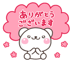 SHIRO onegai sticker #10233806