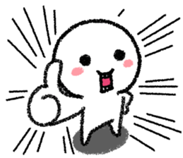 Undateable sticker sticker #10233897