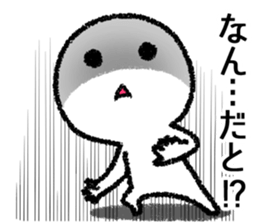 Undateable sticker sticker #10233901