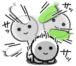 Undateable sticker sticker #10233904