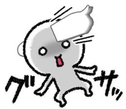 Undateable sticker sticker #10233905