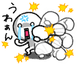 Undateable sticker sticker #10233906