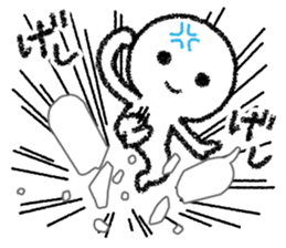 Undateable sticker sticker #10233907