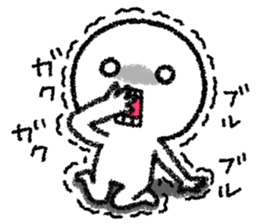 Undateable sticker sticker #10233918