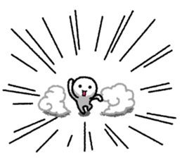 Undateable sticker sticker #10233920