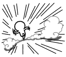 Undateable sticker sticker #10233923