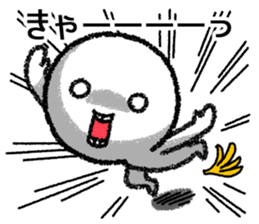 Undateable sticker sticker #10233924