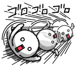 Undateable sticker sticker #10233925