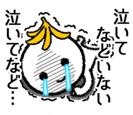 Undateable sticker sticker #10233926