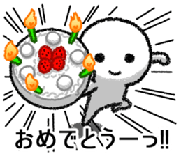 Undateable sticker sticker #10233928