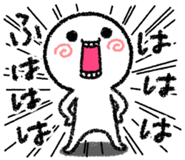 Undateable sticker sticker #10233930