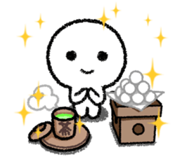 Undateable sticker sticker #10233934