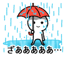 Undateable sticker sticker #10233935