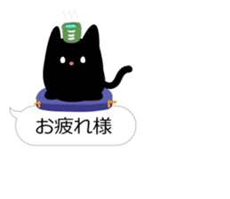KURO_TAMA4 sticker #10234005
