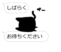 KURO_TAMA4 sticker #10234007