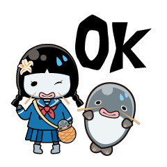 Namegata japan official character