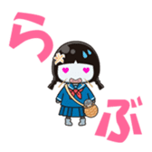 Namegata japan official character sticker #10234336