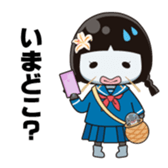 Namegata japan official character sticker #10234341