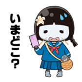 Namegata japan official character sticker #10234341