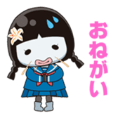 Namegata japan official character sticker #10234343