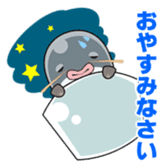 Namegata japan official character sticker #10234344