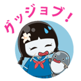 Namegata japan official character sticker #10234345