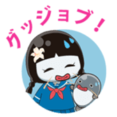 Namegata japan official character sticker #10234345
