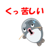 Namegata japan official character sticker #10234346