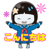 Namegata japan official character sticker #10234348